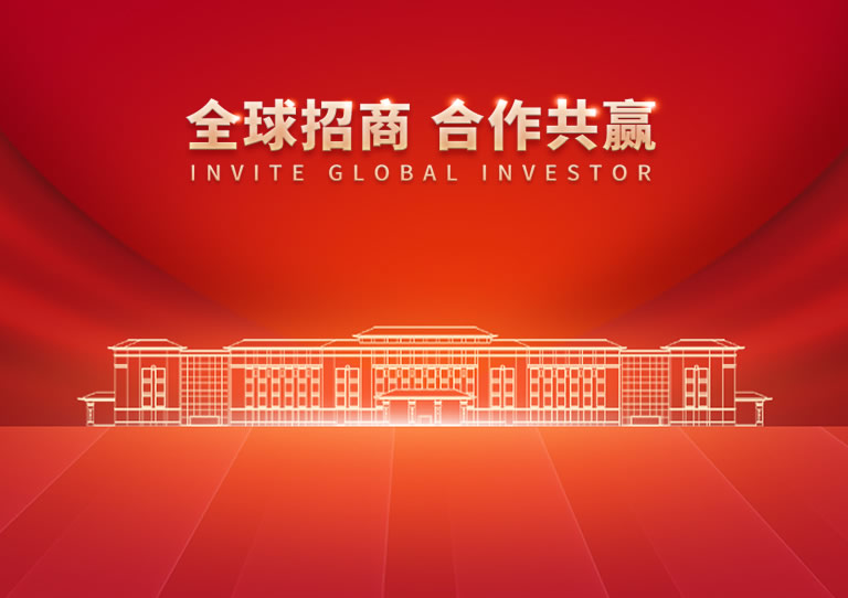 henan unicom2